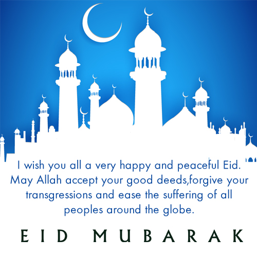 Eid Mubarak