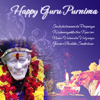 Happy Guru Purnima